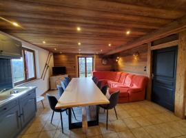 Chalet de la Rougeterre, Hotel in Le Ménil