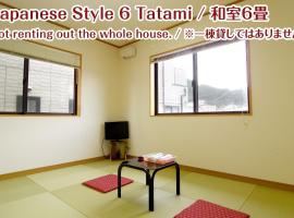 NIKKO stay house ARAI - Vacation STAY 13830v、日光市のホテル