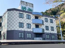 ホテルヴィラジュリア ナガラ - 大人専用, hotel v destinaci Gifu