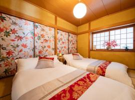 Japanese style Pvt Accom Max6ppl 3BR 100sqm 月下Gecca, vila v Hiro&scaron;imi