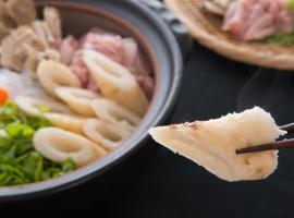 Tabist ホテル富士, hotel poblíž Letiště Akita - AXT, Daisen