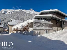 Chalet La Moraine Chamonix Mont Blanc by HILO Collection - 8 people - Jacuzzi and PS5, отель в Шамони-Монблан