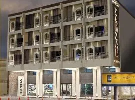 Zamzam Hotel 1