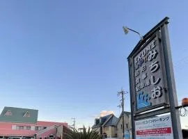 Guest house MICHISHIO