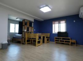 Ein House, ubytování v soukromí v destinaci Gongju