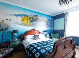 The Mount B&B, хотел в Кесуик