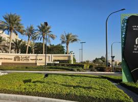 Comfy Garden View Condo Apartment, lejlighed i Sharjah