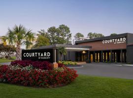 Courtyard by Marriott Atlanta Northlake, hotel near DeKalb-Peachtree - PDK, Atlanta