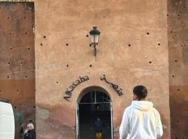 Casa Andalucia