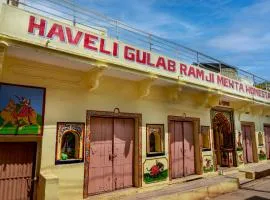 Haveli Gulabram Ji, Bundi