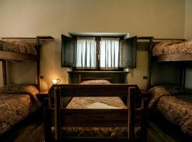 Lo Chalet di Rovere, отель в городе Rovere