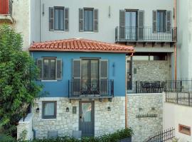 Sitovolonas Superior Accommodation, alojamiento con cocina en Nauplia