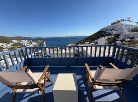 Orizontas Astypalaia, hotel v destinaci Astypalaia