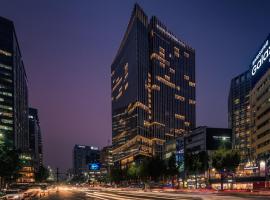 Four Seasons Hotel Seoul, khách sạn gần Cổng Gwanghwamun, Seoul