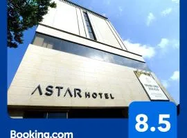 Astar Hotel