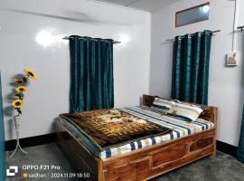PAHI HOMESTAY, Nameri, ξενοδοχείο σε Charduār