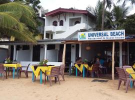 Hotel Universal Beach, отель в Хиккадуве