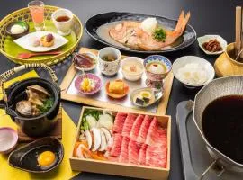 陽だまり一の湯