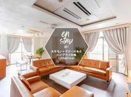 en stay003