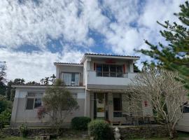 Yueban Farm B&B, Unterkunft zur Selbstverpflegung in Yuchi