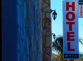 Hotel Puesta del Sol, Hotel in La Laguna