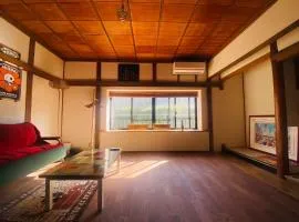 La casa de Ikuchijima