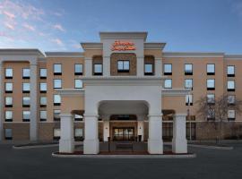 Hampton Inn and Suites Lynchburg, hotel poblíž Regionální letiště Lynchburg (Preston Glenn Field) - LYH, 