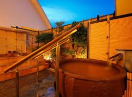 Arima Hot Spring Ryokan Hanamusubi, toegankelijk hotel in Kobe