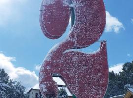 Appartement calme, 6 pers, résidence la Barbade, hôtel à Les Deux Alpes