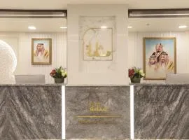 فندق مثابة مكة
