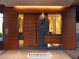 Goodmore Hotel, hotell sihtkohas Taipei