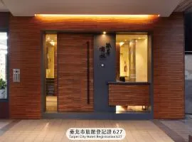 Goodmore Hotel