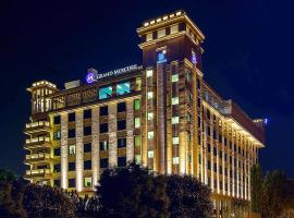 Grand Mercure Mysore - An Accor Brand、マイソールのホテル