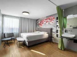 ibis Styles Ljubljana Centre、リュブリャナのホテル