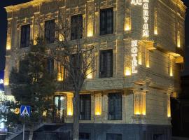 AL MARYAM HoteL, hotel i Samarkand