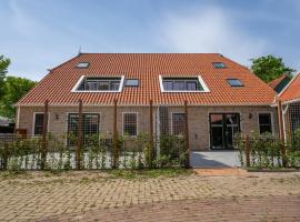 De Witte Brugh- t Fennoat, khách sạn ở Buren