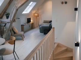 La Ferme de la Gloriette - G&icirc;te & Spa, hotel con spa en Trieu de Fr&ecirc;ne