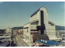 HOTEL TAMAI - Vacation STAY 56444v, hotel v destinaci Aki