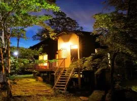 "Tonari no retoro " - Zao Sansuien - Gaia Resort - Vacation STAY 54183v