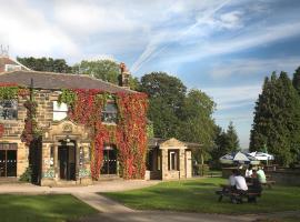 Cubley Hall, hotel Penistone-ban