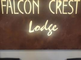 Falcon Crest Canmore Banff, aparthotel en Canmore