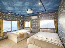 Numazu Sparkle, hotel pro pobyt s domácími mazlíčky v destinaci Numazu