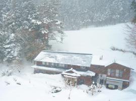 Nakanoya, hotel a Nanto