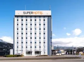 スーパーホテル御殿場II号館
