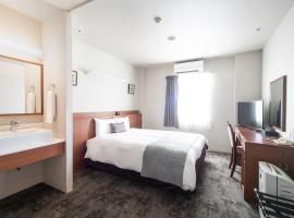 ベッセルホテル福岡貝塚