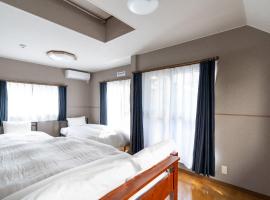The Nekozane HAUS, hotel in Urayasu