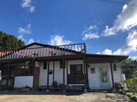 Homey Inn Enya, pet-friendly hotel in Yufu