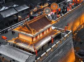 YiXi Designer Hotel - Xi'an Bell Tower & Ming City Wall & T'ang Dynasty Ever-Bright City, majutus sihtkohas Xi'an