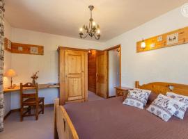 Malezan, ξενοδοχείο σε La Plagne Tarentaise