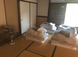 Onjuku ikkyu - Vacation STAY 14021v, hotel v destinaci Hongú